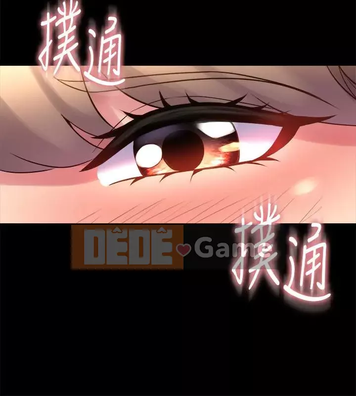 Sống với vợ cũ Chương 1-47