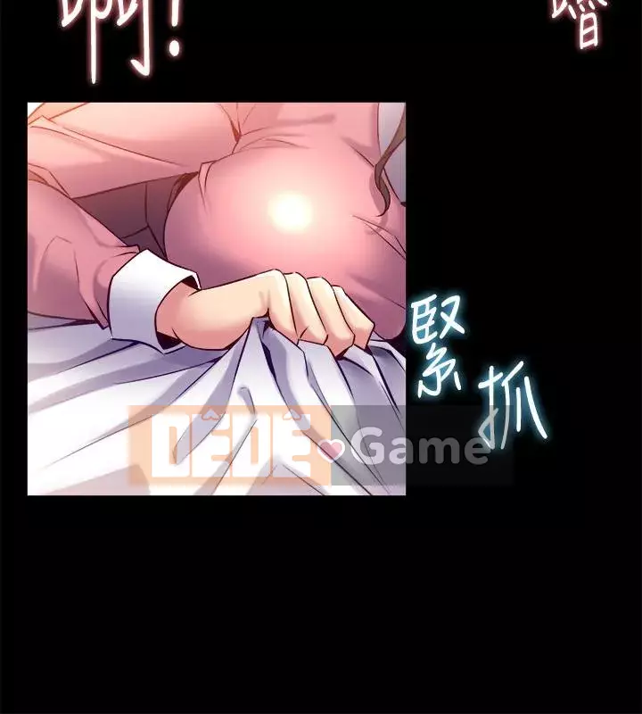 Sống với vợ cũ Chương 1-47