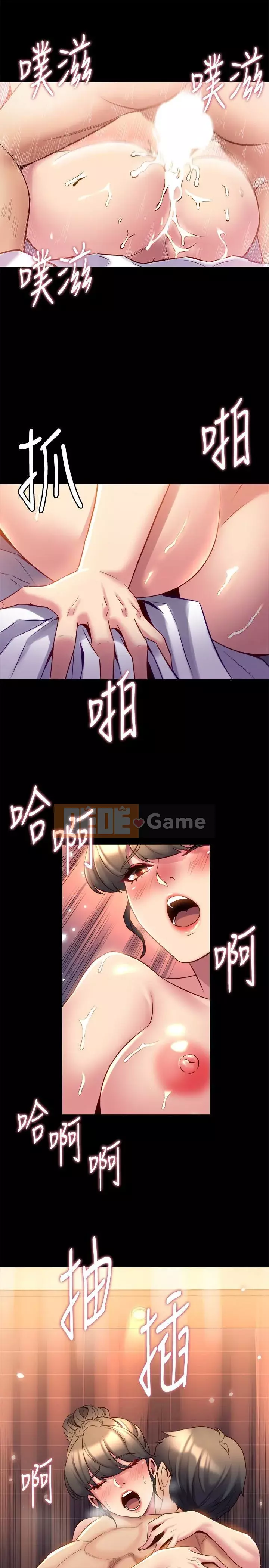 Sống với vợ cũ Chương 1-47