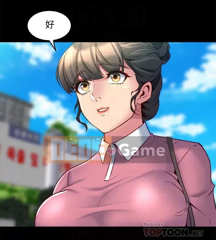 Sống với vợ cũ Chương 1-47