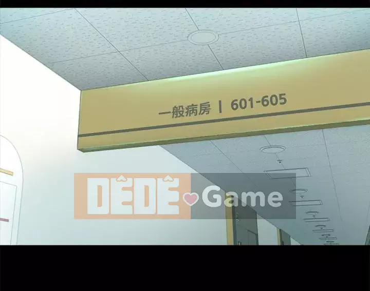 Sống với vợ cũ Chương 1-47