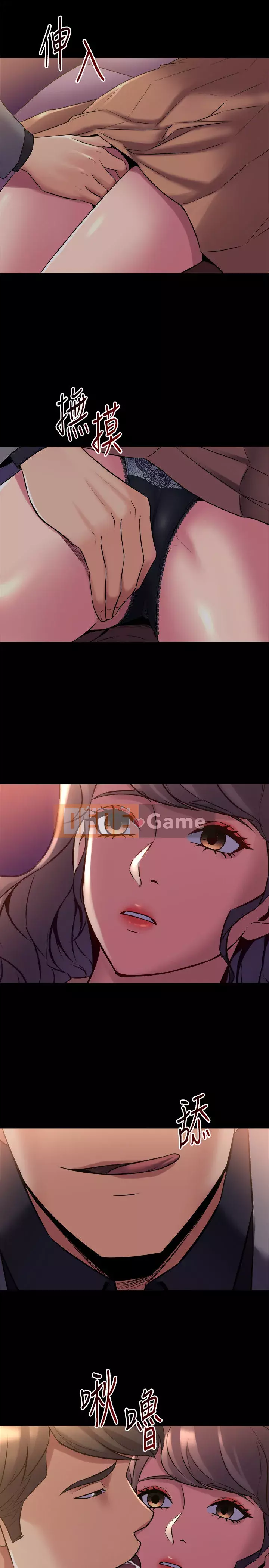 Sống với vợ cũ Chương 1-47