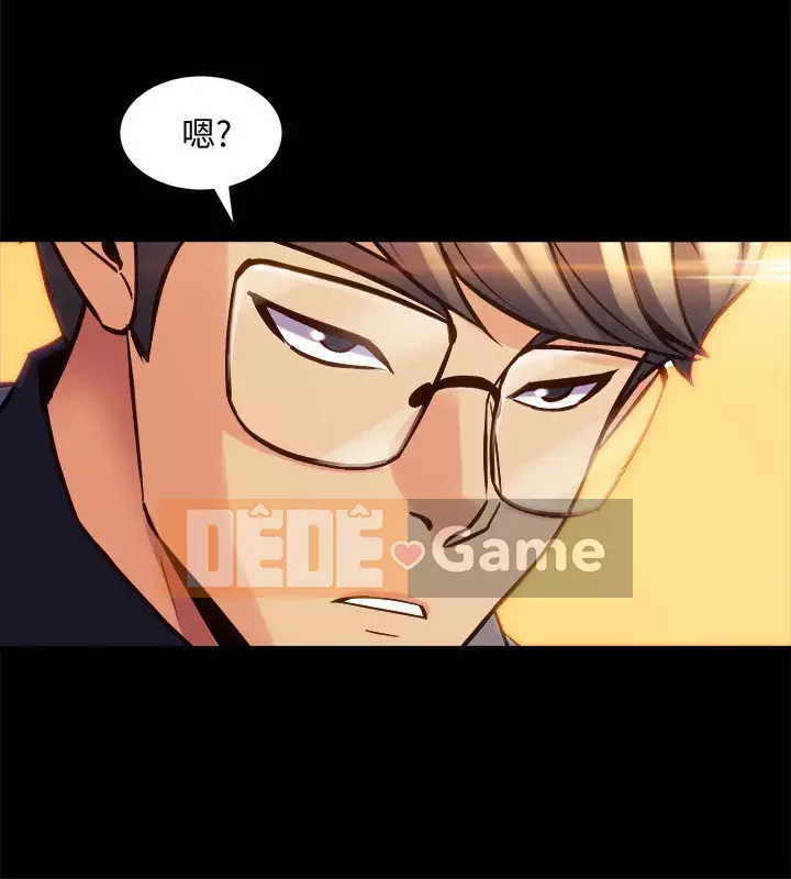 Sống với vợ cũ Chương 1-47