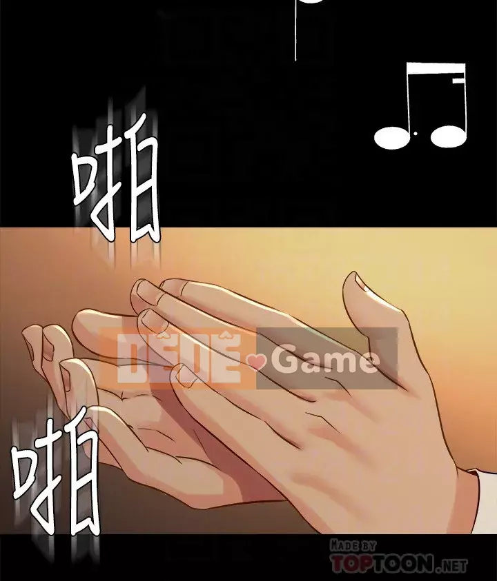 Sống với vợ cũ Chương 1-47