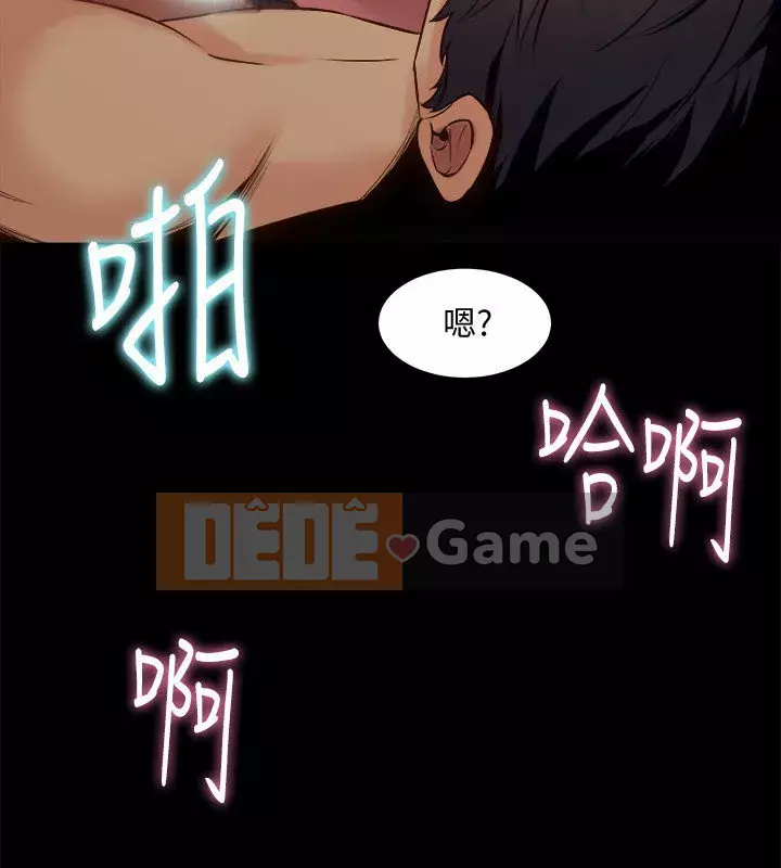 Sống với vợ cũ Chương 1-47