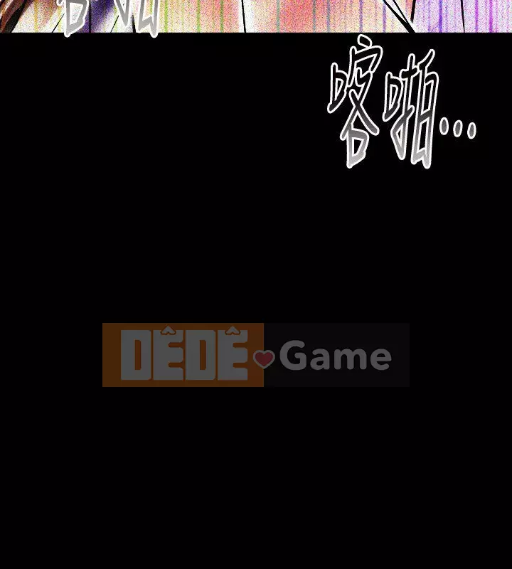 Sống với vợ cũ Chương 1-47