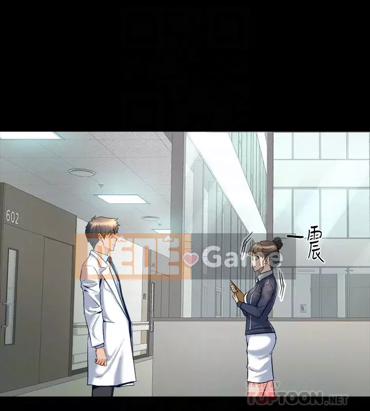 Sống với vợ cũ Chương 1-47