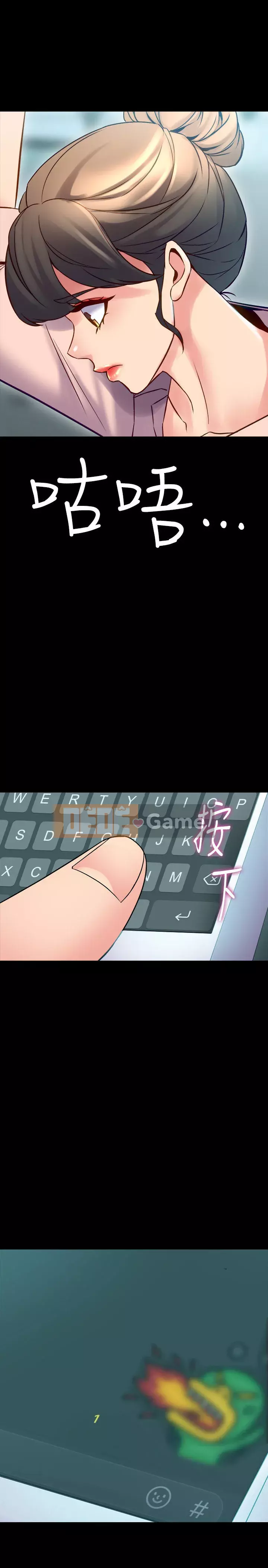 Sống với vợ cũ Chương 1-47