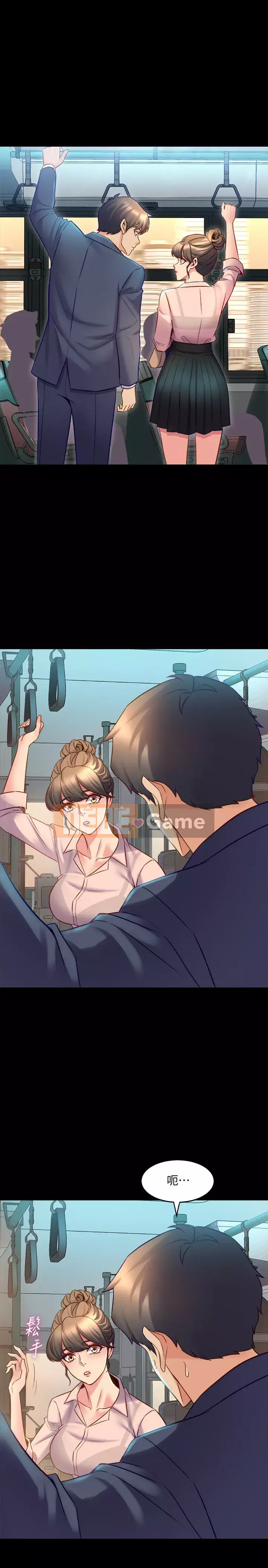 Sống với vợ cũ Chương 1-47