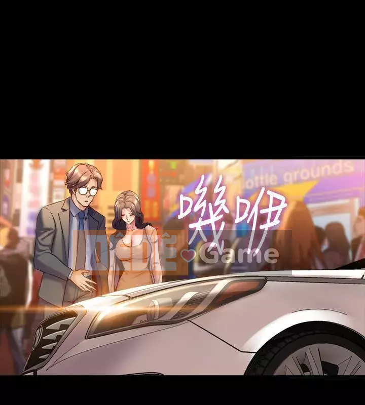 Sống với vợ cũ Chương 1-47