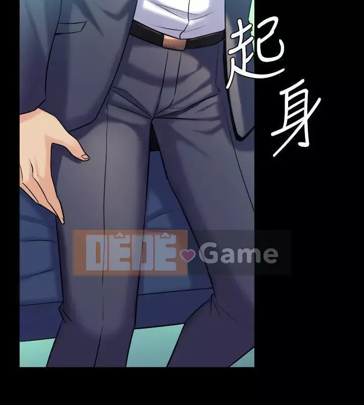 Sống với vợ cũ Chương 1-47