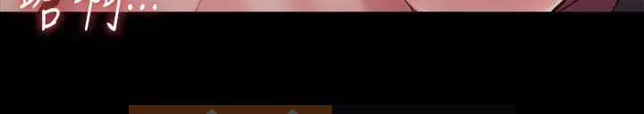 Sống với vợ cũ Chương 1-47