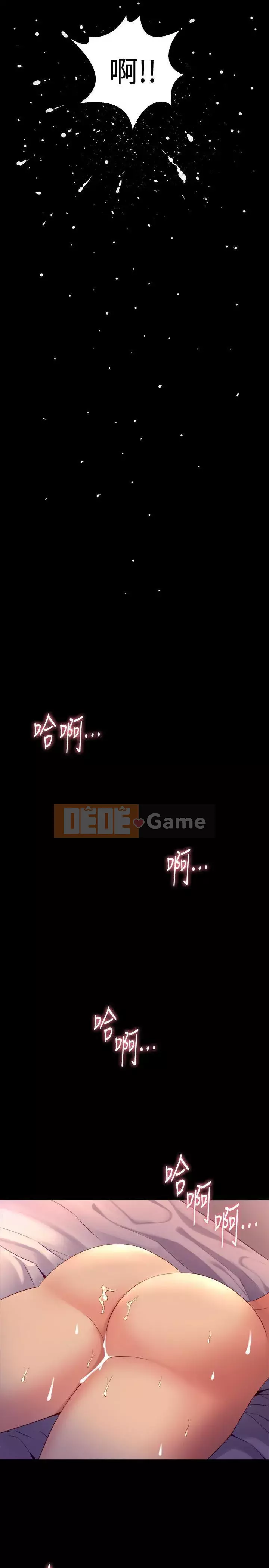 Sống với vợ cũ Chương 1-47