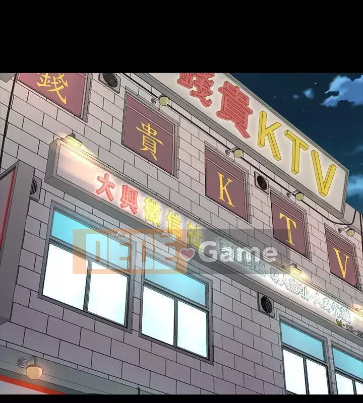 Sống với vợ cũ Chương 1-47