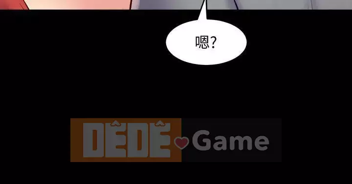 Sống với vợ cũ Chương 1-47