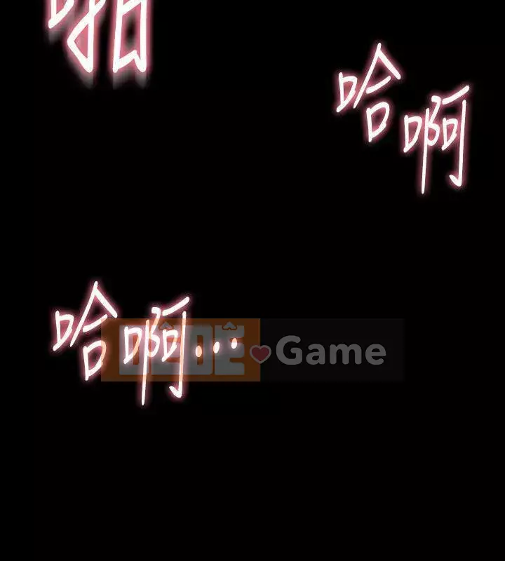 Sống với vợ cũ Chương 1-47