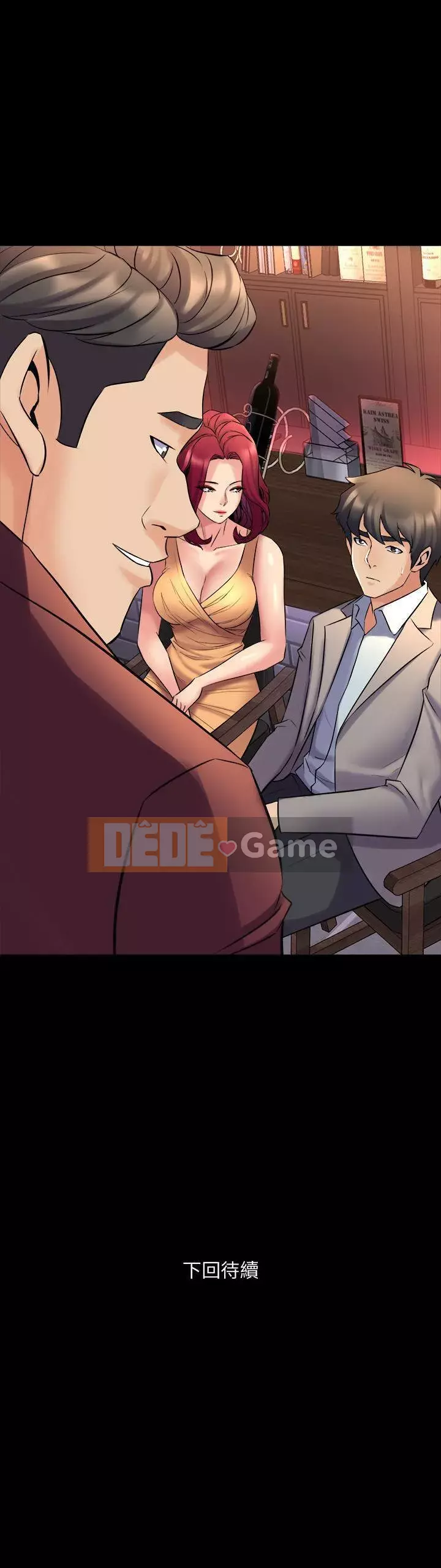 Sống với vợ cũ Chương 1-47