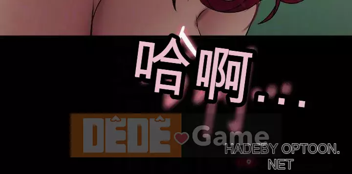 Sống với vợ cũ Chương 1-47