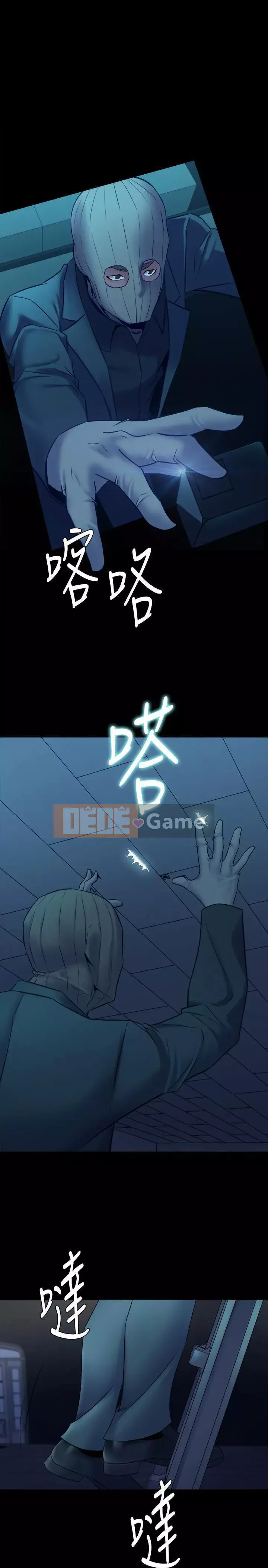 Sống với vợ cũ Chương 1-47