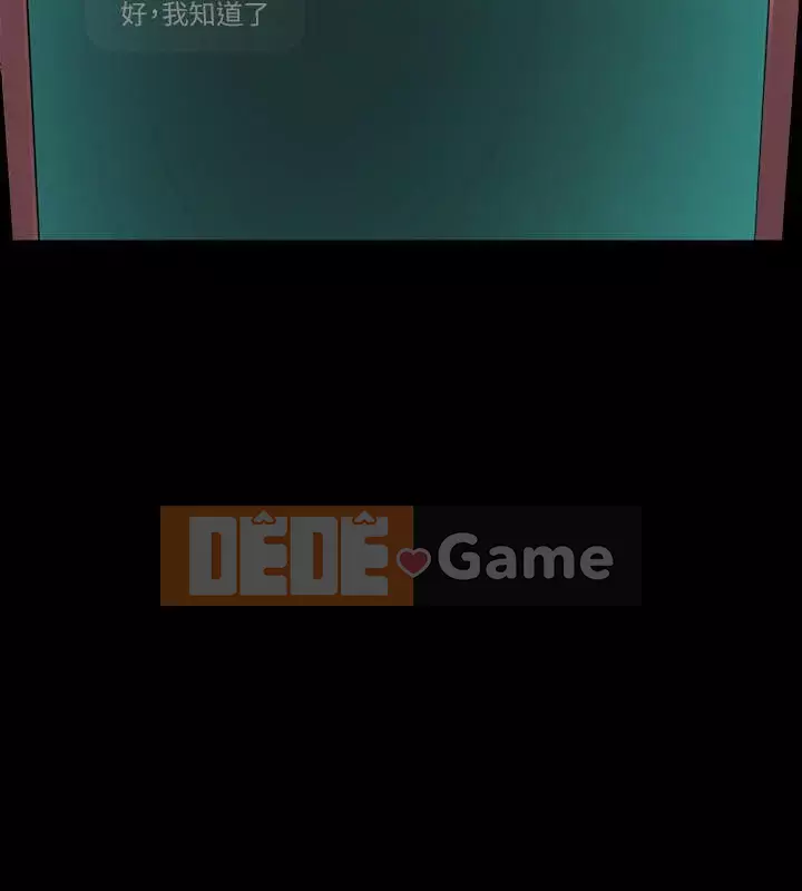 Sống với vợ cũ Chương 1-47