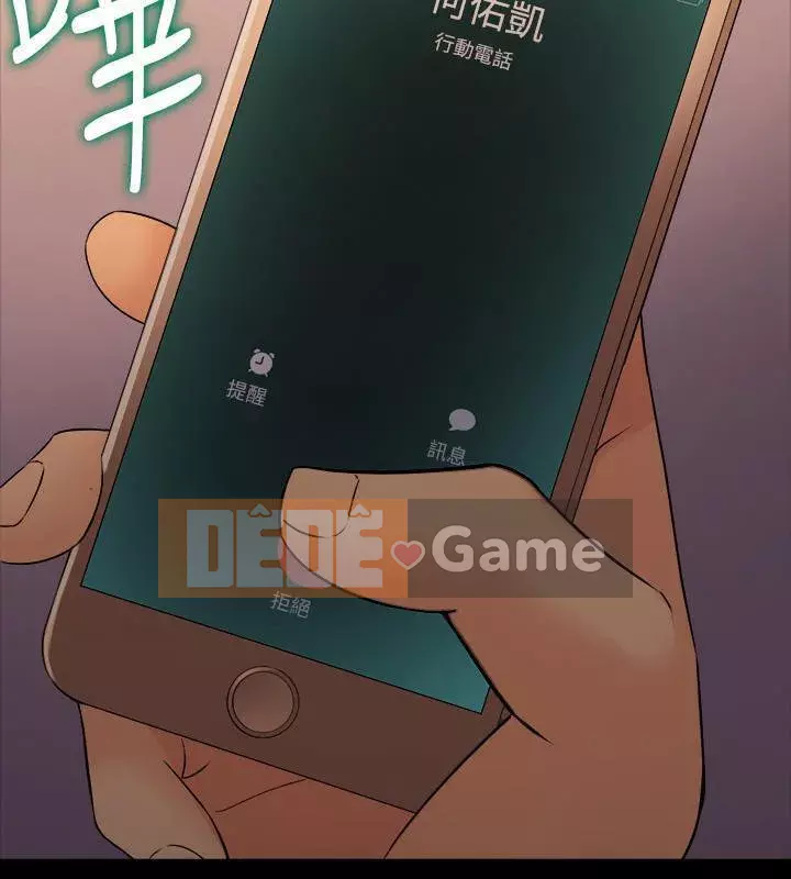 Sống với vợ cũ Chương 1-47