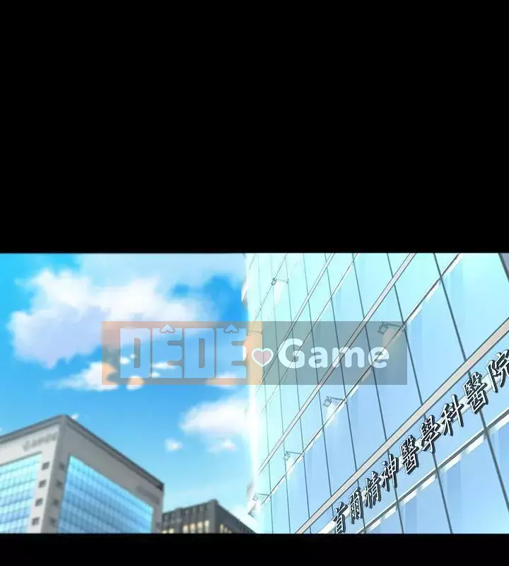 Sống với vợ cũ Chương 1-47