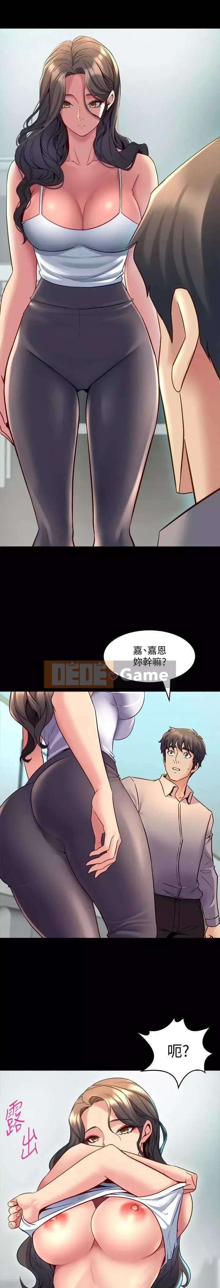 Sống với vợ cũ Chương 1-47