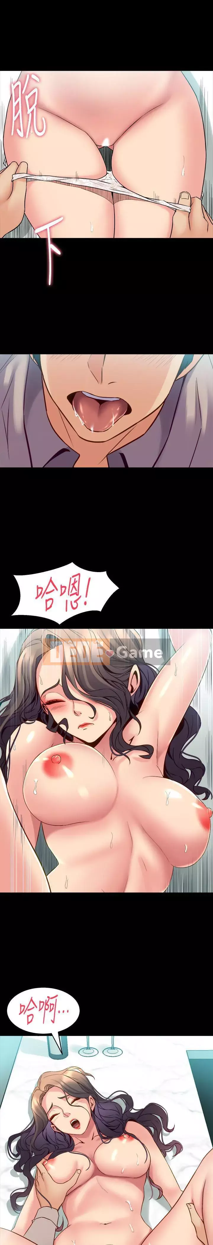 Sống với vợ cũ Chương 1-47