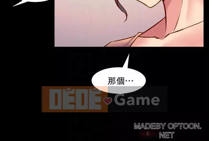 Sống với vợ cũ Chương 1-47