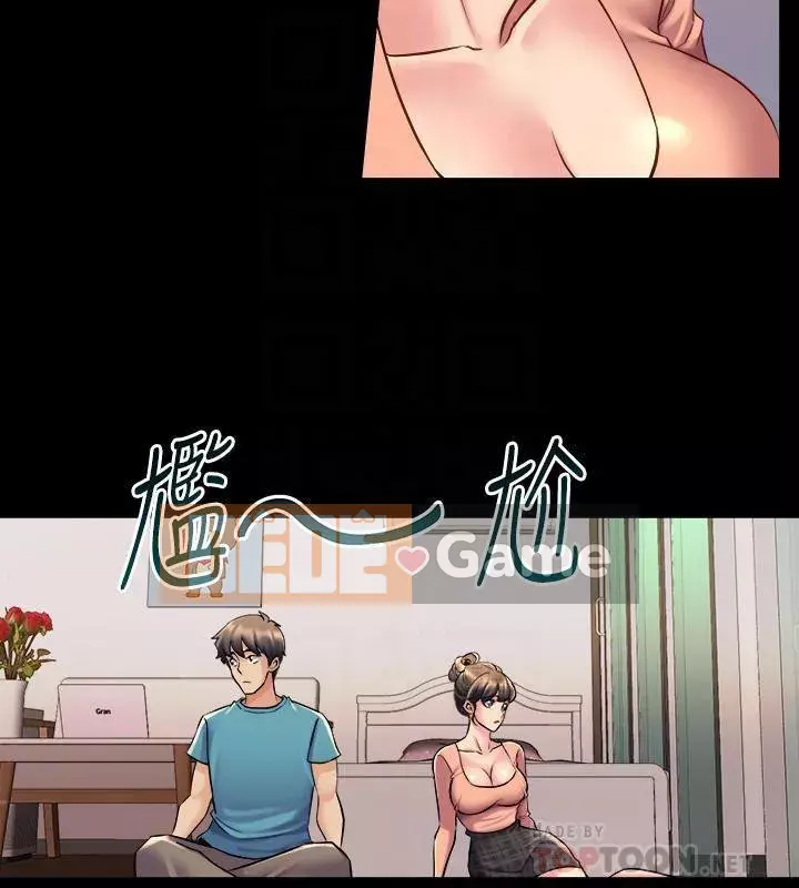 Sống với vợ cũ Chương 1-47