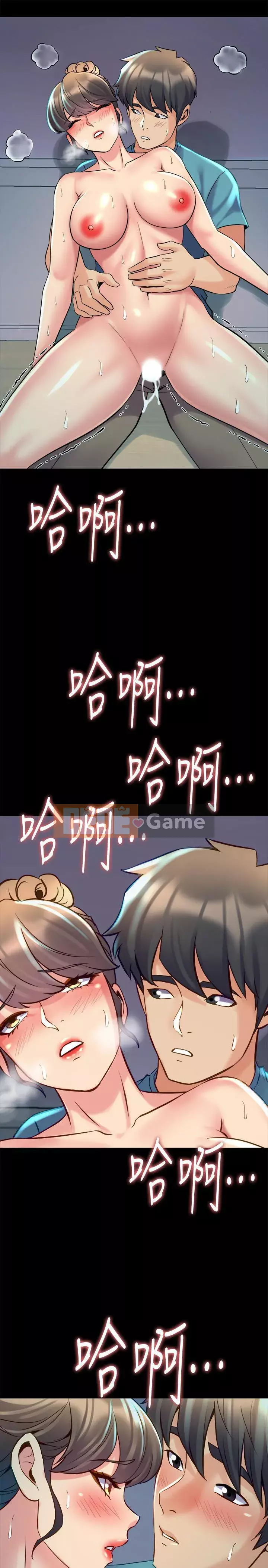 Sống với vợ cũ Chương 1-47