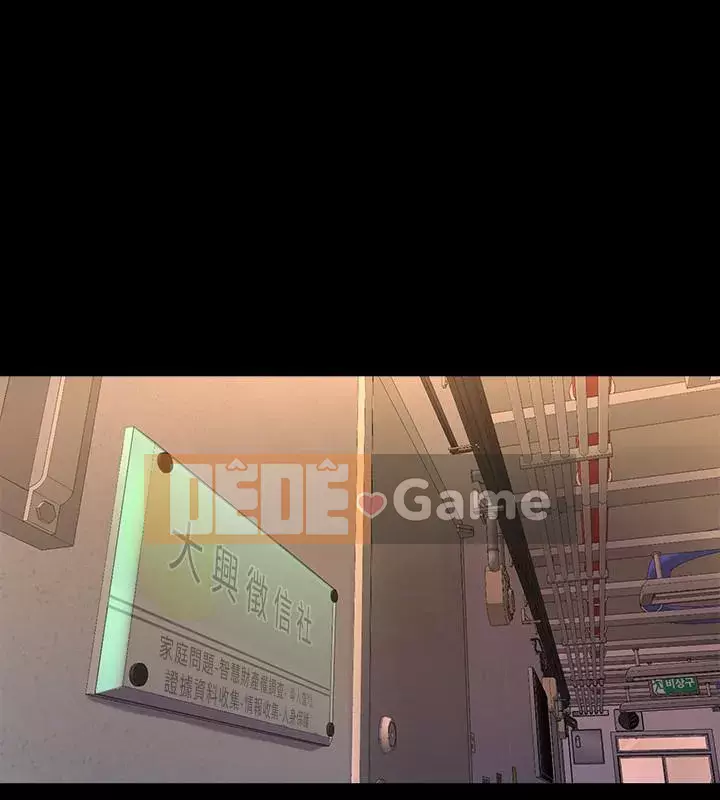 Sống với vợ cũ Chương 1-47