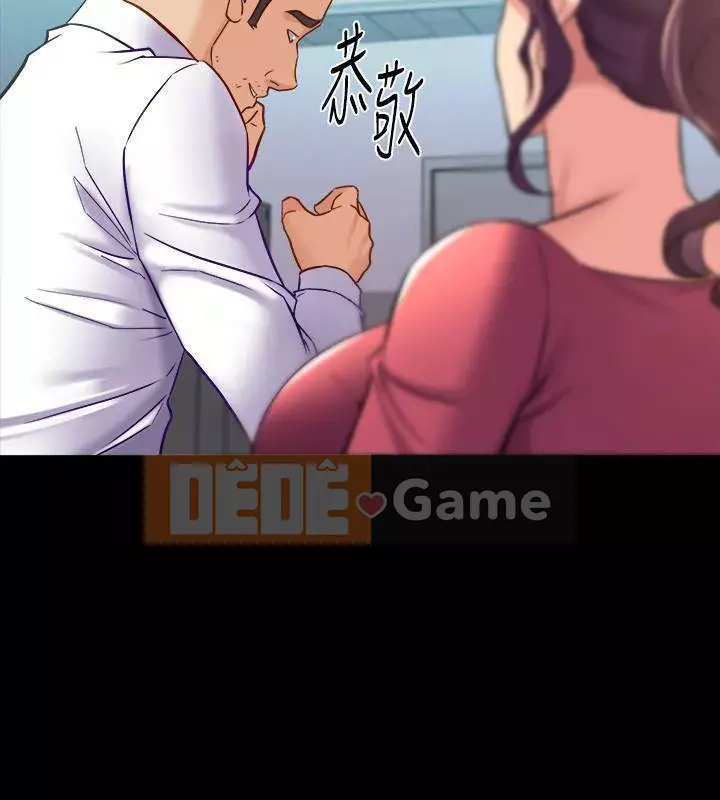 Sống với vợ cũ Chương 1-47