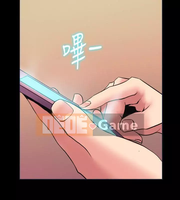 Sống với vợ cũ Chương 1-47