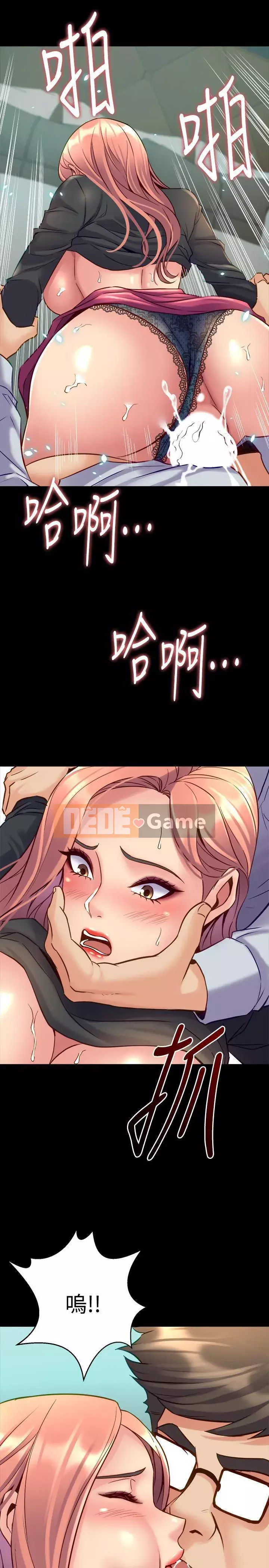 Sống với vợ cũ Chương 1-47