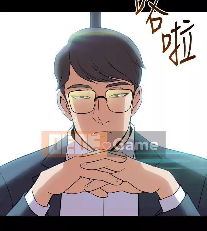 Sống với vợ cũ Chương 1-47