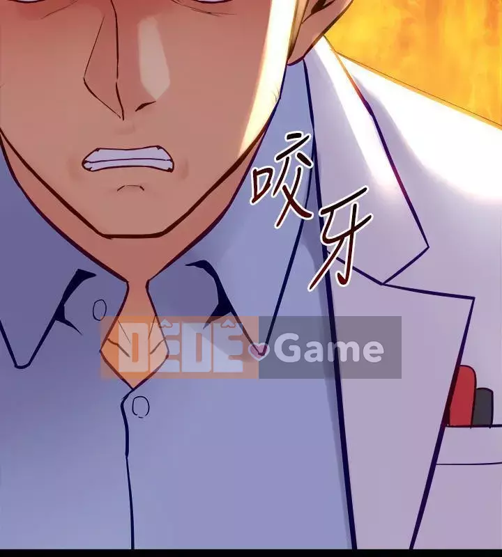 Sống với vợ cũ Chương 1-47