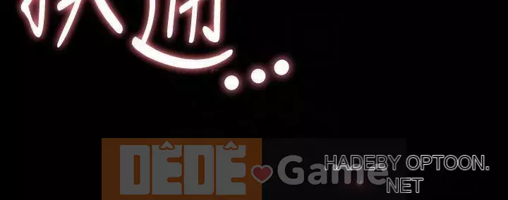 Sống với vợ cũ Chương 1-47