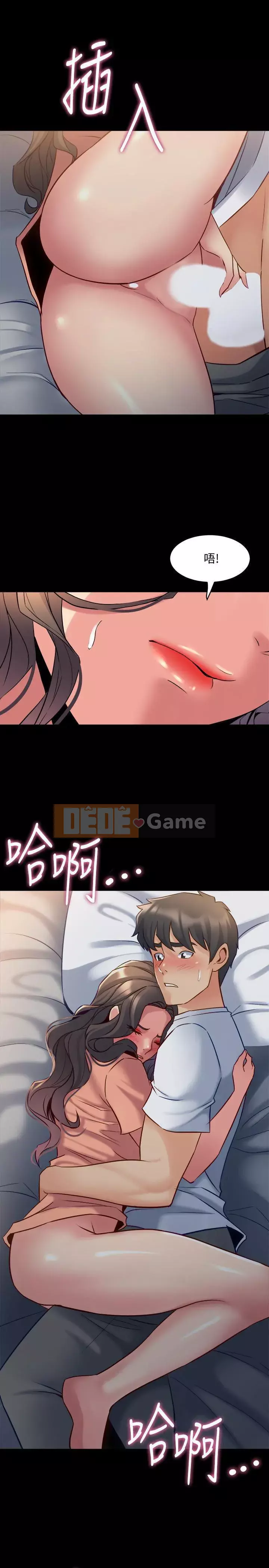 Sống với vợ cũ Chương 1-47