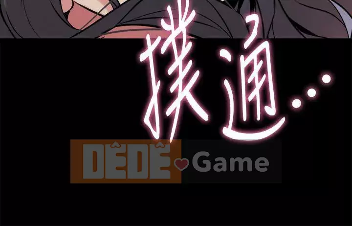 Sống với vợ cũ Chương 1-47