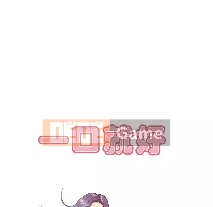 Chỉ một vết cắn Chương 7-8