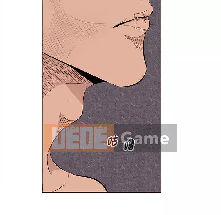 Chỉ một vết cắn Chương 7-8