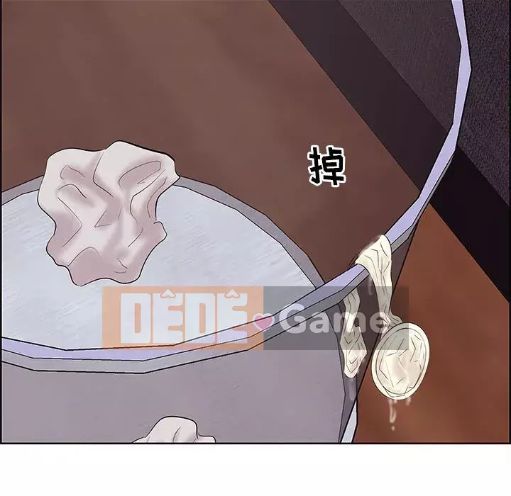 Chỉ một vết cắn Chương 7-8