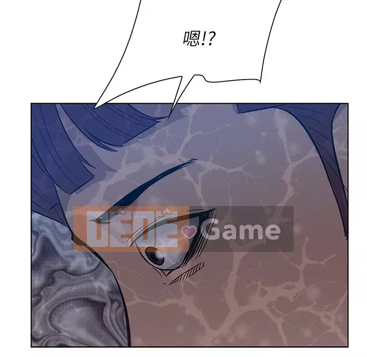 Chỉ một vết cắn Chương 7-8