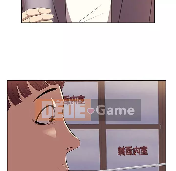 Chỉ một vết cắn Chương 1-6