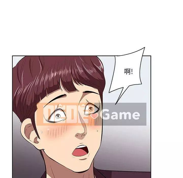 Chỉ một vết cắn Chương 1-6