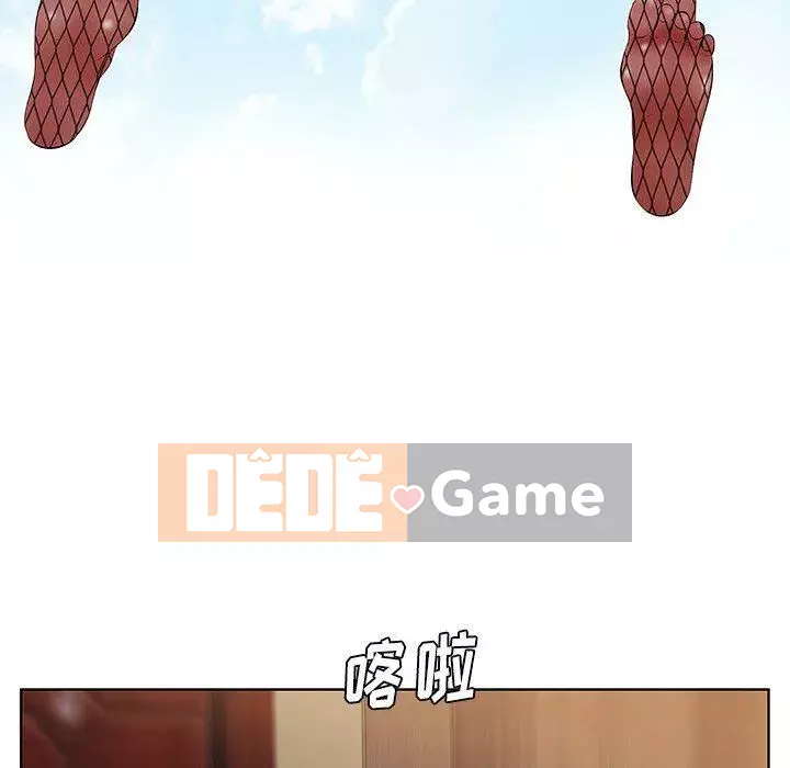 Chỉ một vết cắn Chương 1-6