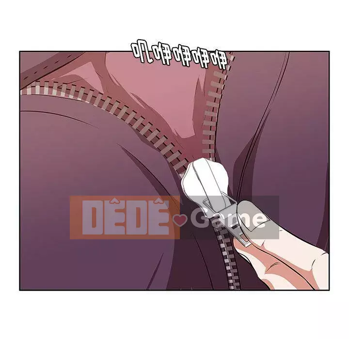 Chỉ một vết cắn Chương 1-6