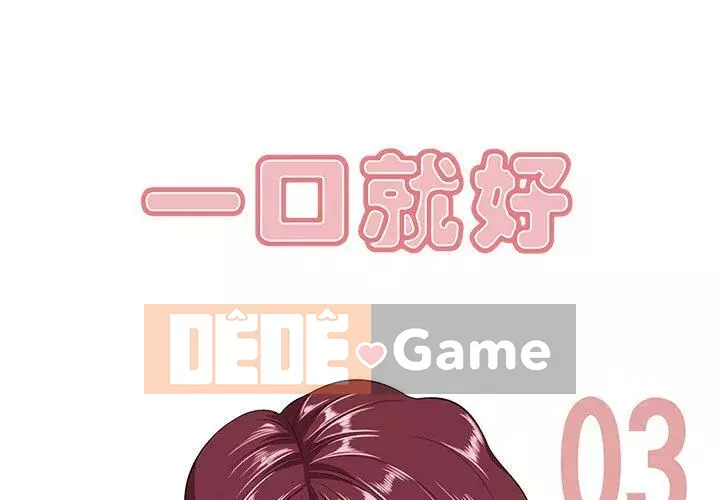 Chỉ một vết cắn Chương 1-6