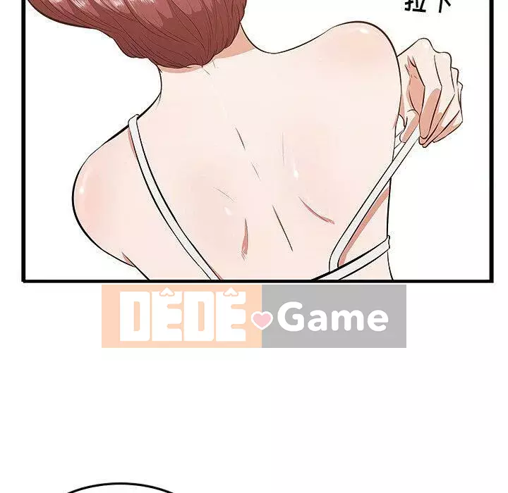 Chỉ một vết cắn Chương 1-6